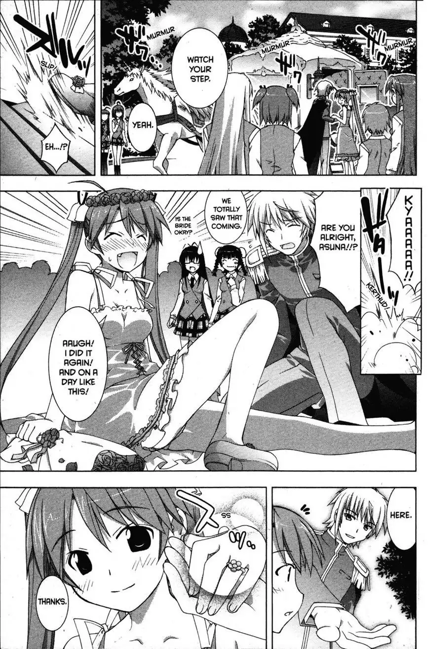 Negima!? Neo Chapter 33 22